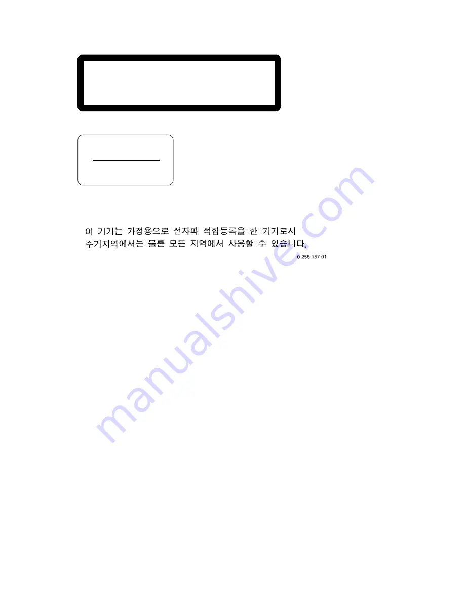 Sony MO DISK DRIVE SMO-F551 Technical Manual Download Page 4