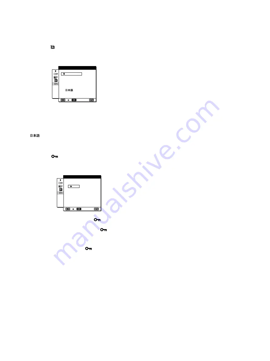 Sony Multiscan SDM-M51 Скачать руководство пользователя страница 36