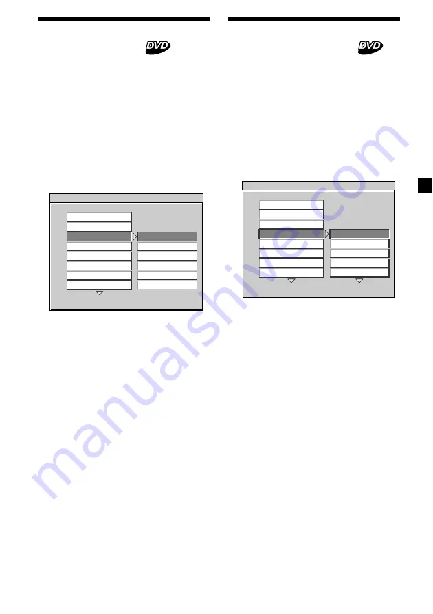 Sony MV-101 - Mobile Dvd Operating Instructions Manual Download Page 25