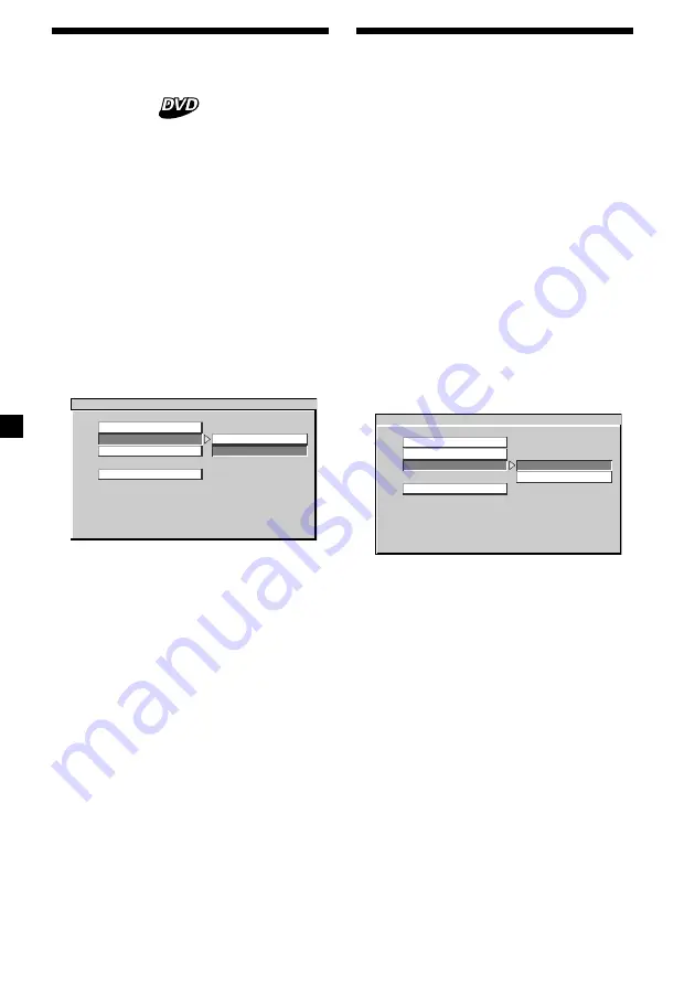 Sony MV-900SDS - Dream System 3 Operating Instructions Manual Download Page 76