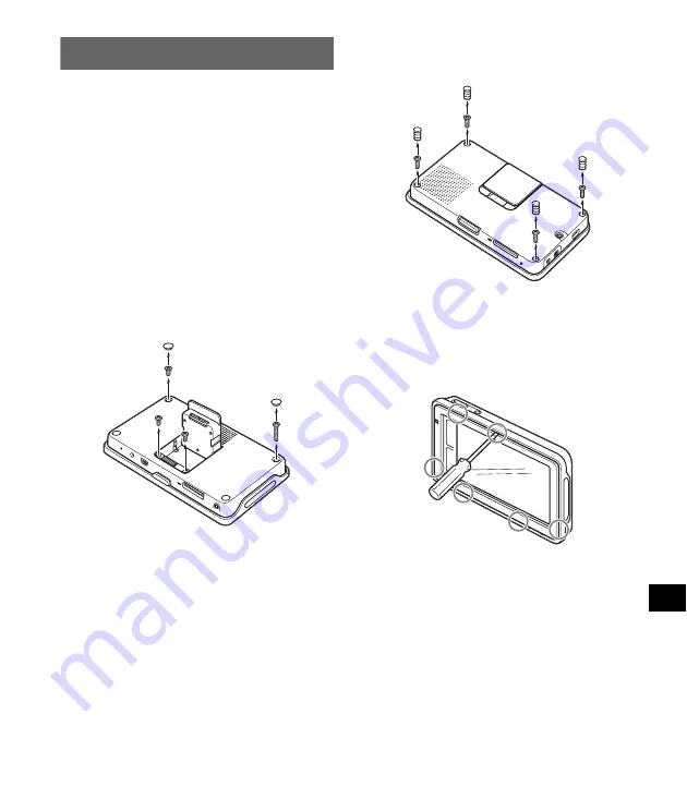 Sony NV-U73T Firmware version 3.02 Скачать руководство пользователя страница 161