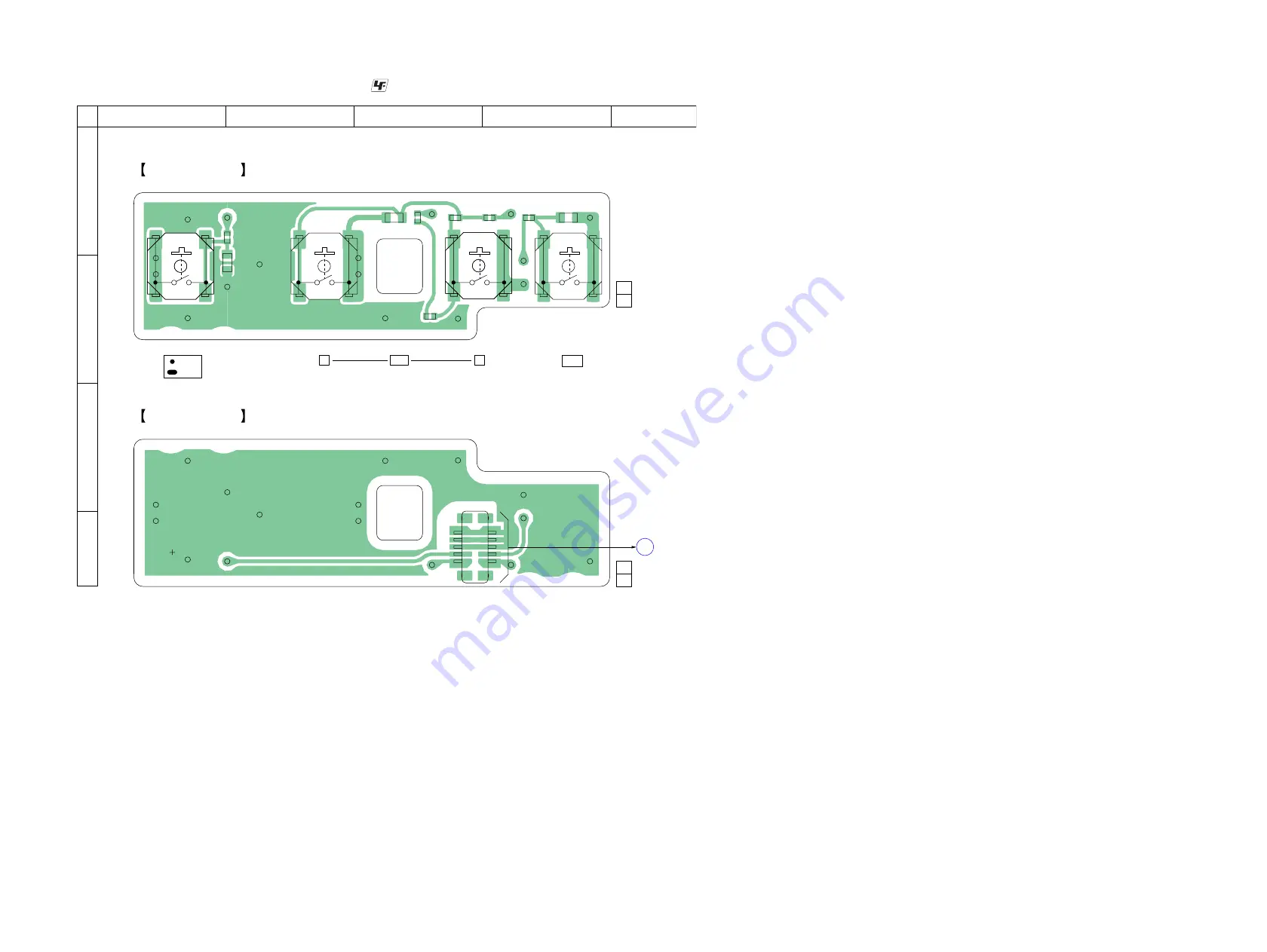 Sony NW-S205F - Network Walkman Service Manual Download Page 15