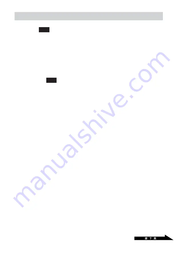 Sony PCGA UVC11A - VAIO USB Visual Communication Camera Operating Instructions Manual Download Page 83