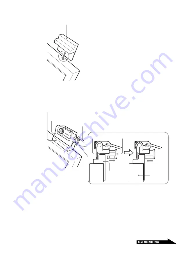 Sony PCGA UVC11A - VAIO USB Visual Communication Camera Operating Instructions Manual Download Page 109