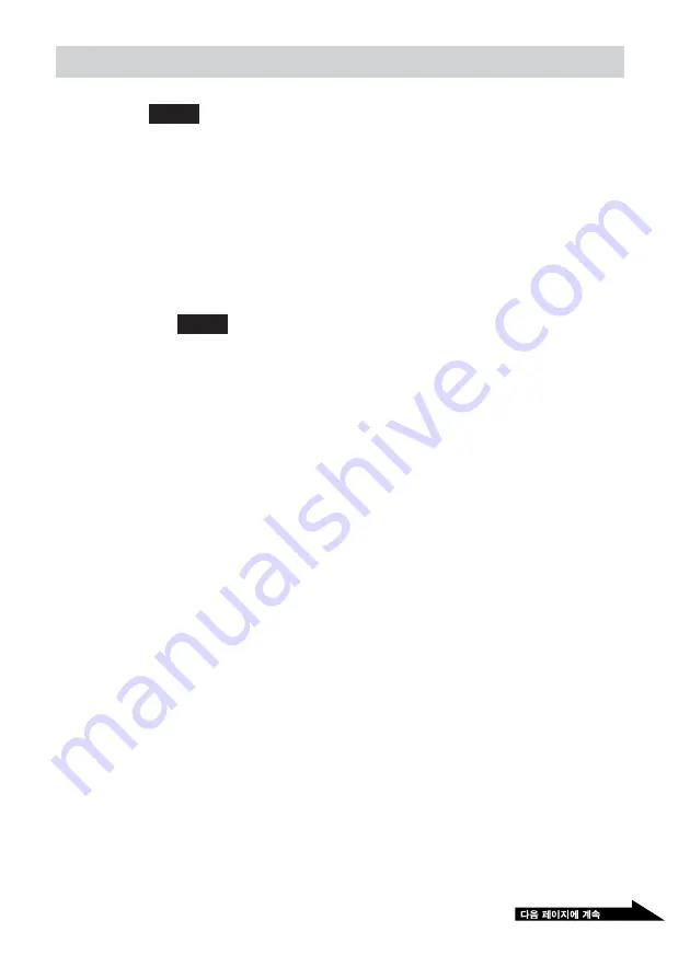 Sony PCGA UVC11A - VAIO USB Visual Communication Camera Operating Instructions Manual Download Page 113