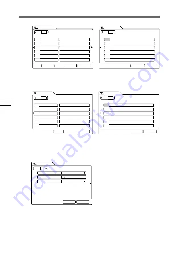 Sony PCS-1600 Operating Instructions Manual Download Page 98