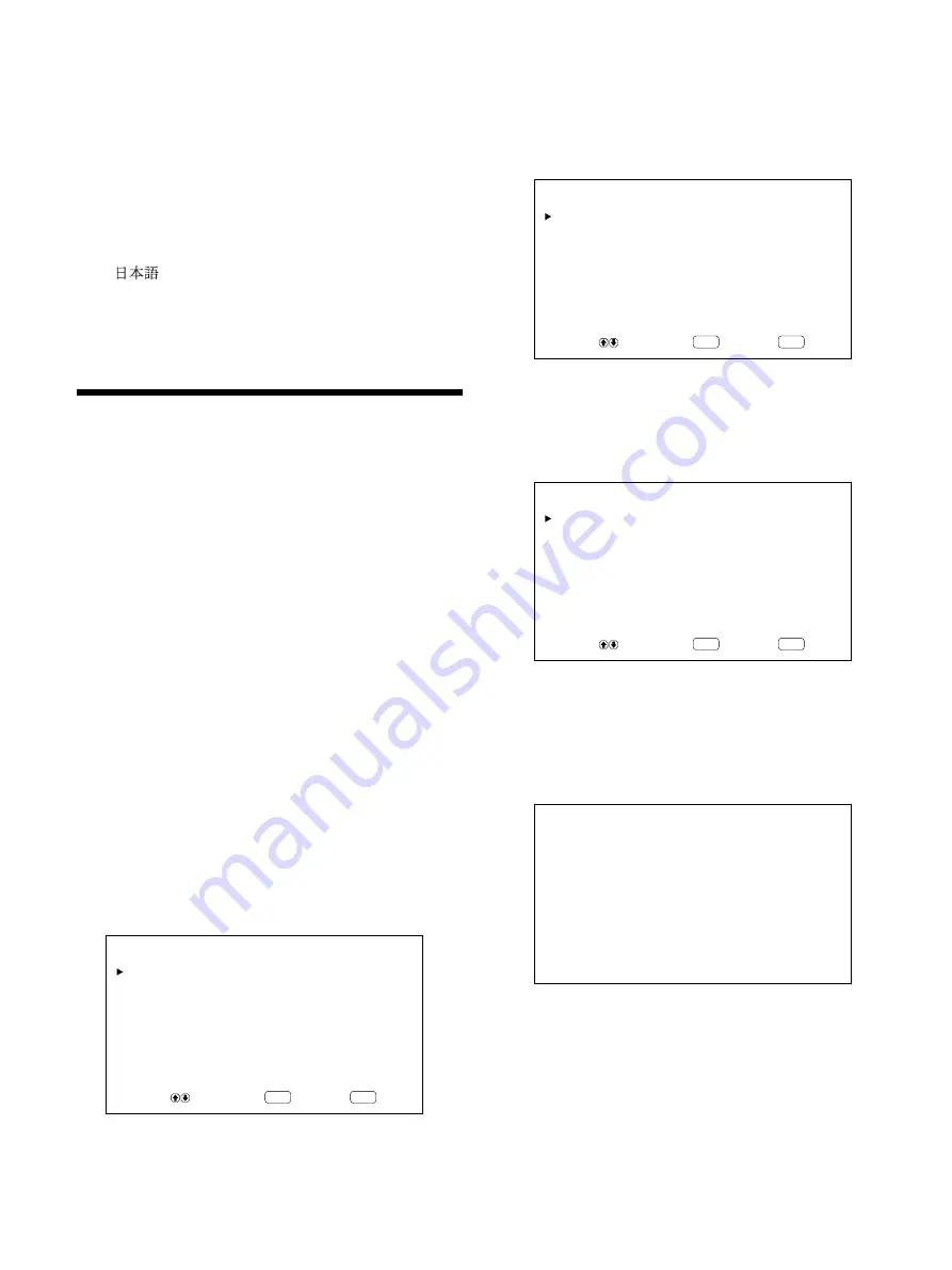 Sony PFM-42B2 Operating Instructions Manual Download Page 232