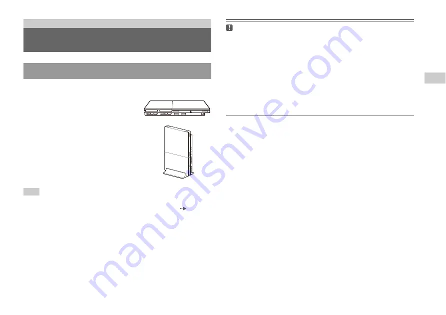 Sony Playstation 2 User Manual Download Page 3