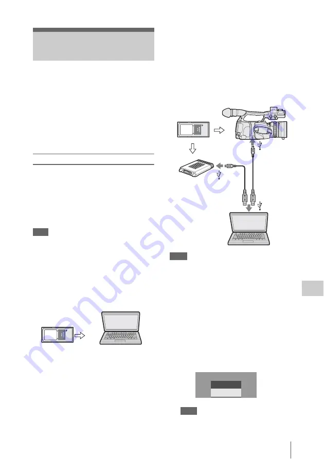 Sony PMW-EX1R Скачать руководство пользователя страница 141