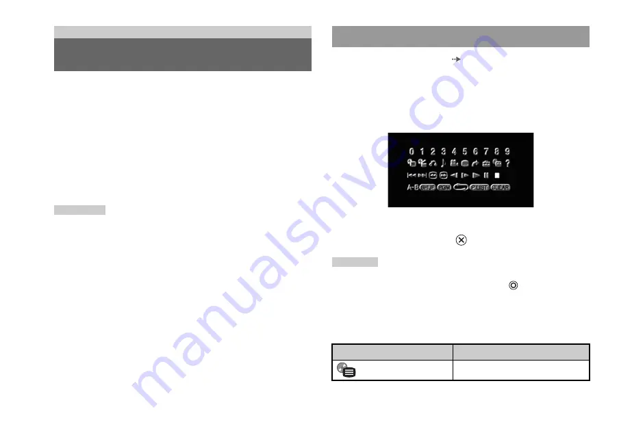 Sony PS 2 SCPH-77001CB Instruction Manual Download Page 80