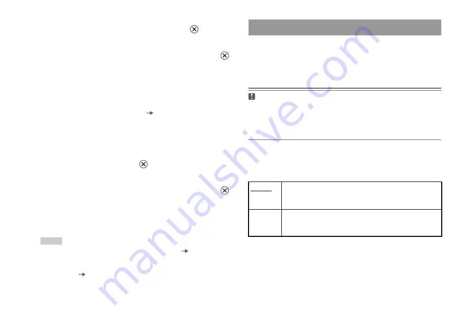 Sony PS 2 SCPH-77001CB Instruction Manual Download Page 148