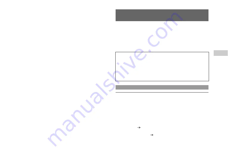 Sony PS 2 SCPH-77001CB Instruction Manual Download Page 165