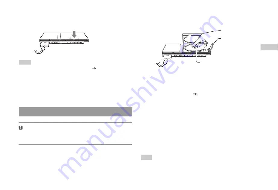 Sony PS 2 SCPH-79001CB Instruction Manual Download Page 17