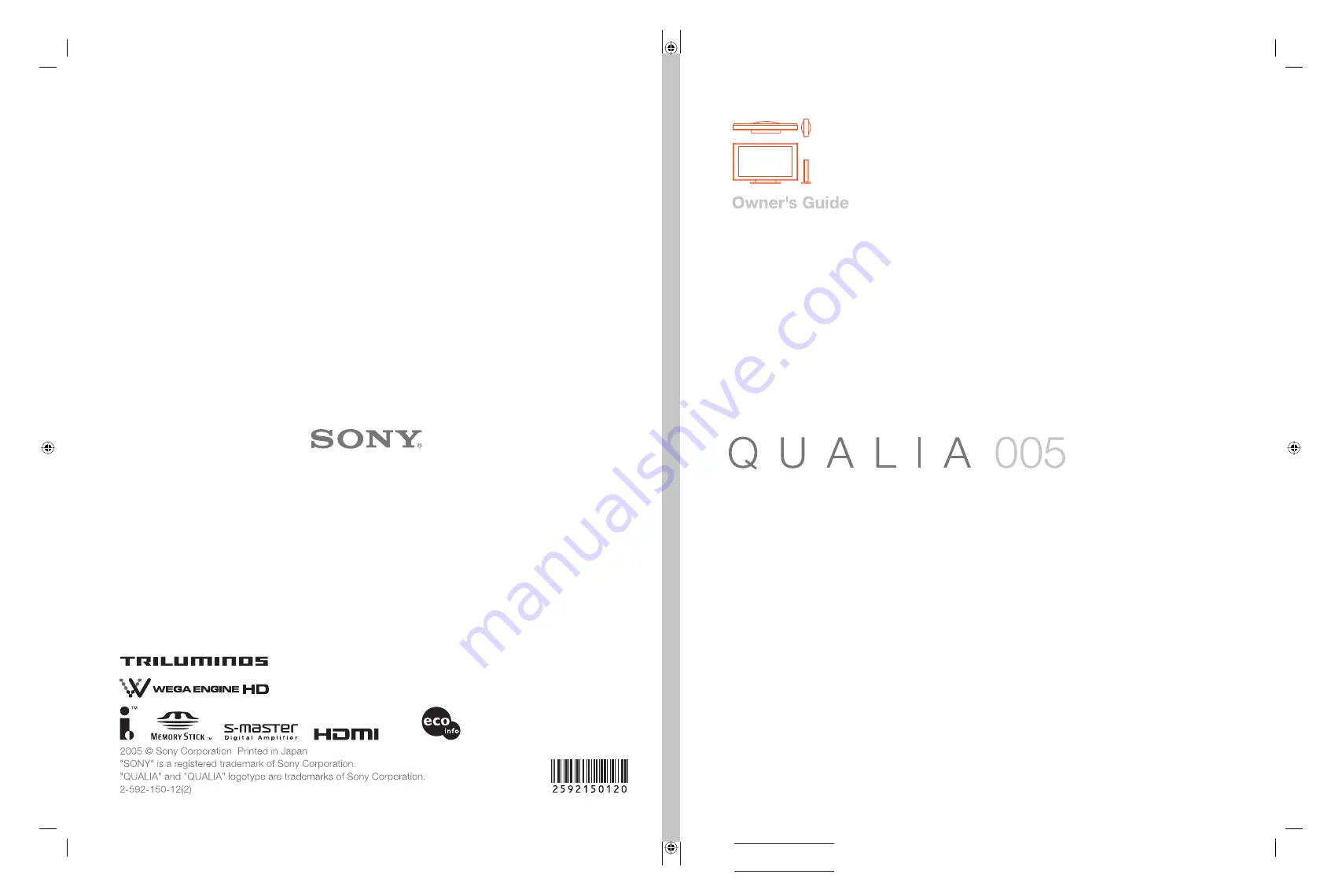 Sony QUALIA 005 User Manual Download Page 1