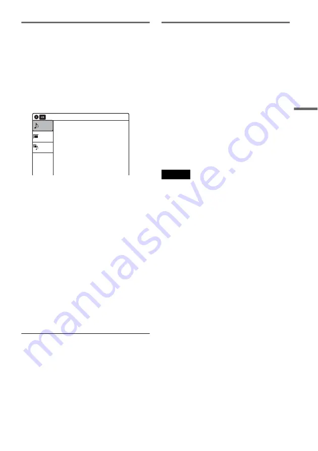 Sony RDR-GX255 Operating Instructions Manual Download Page 43