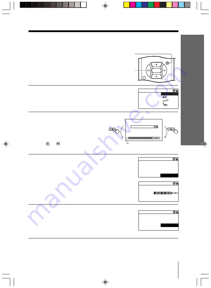 Sony RM-993 Service Manual Download Page 130