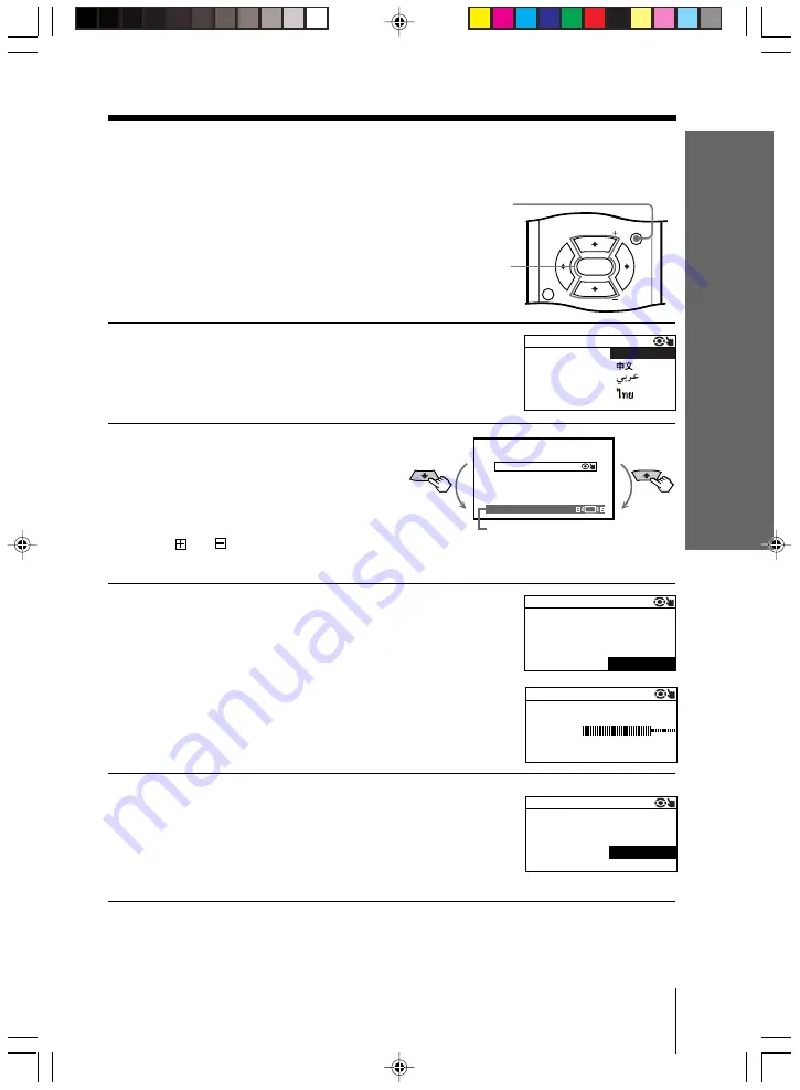 Sony RM-993 Service Manual Download Page 271