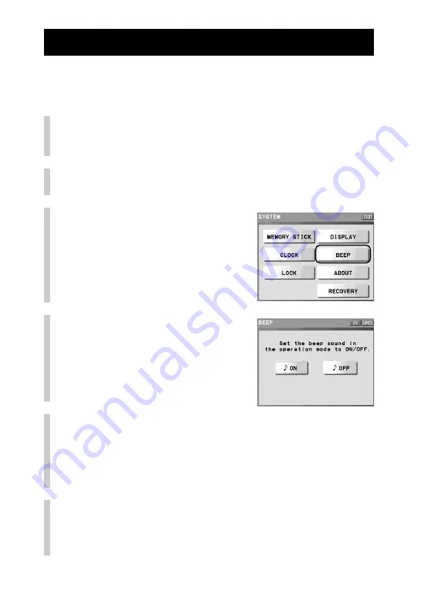 Sony RM-NX7000 Navitus Скачать руководство пользователя страница 222