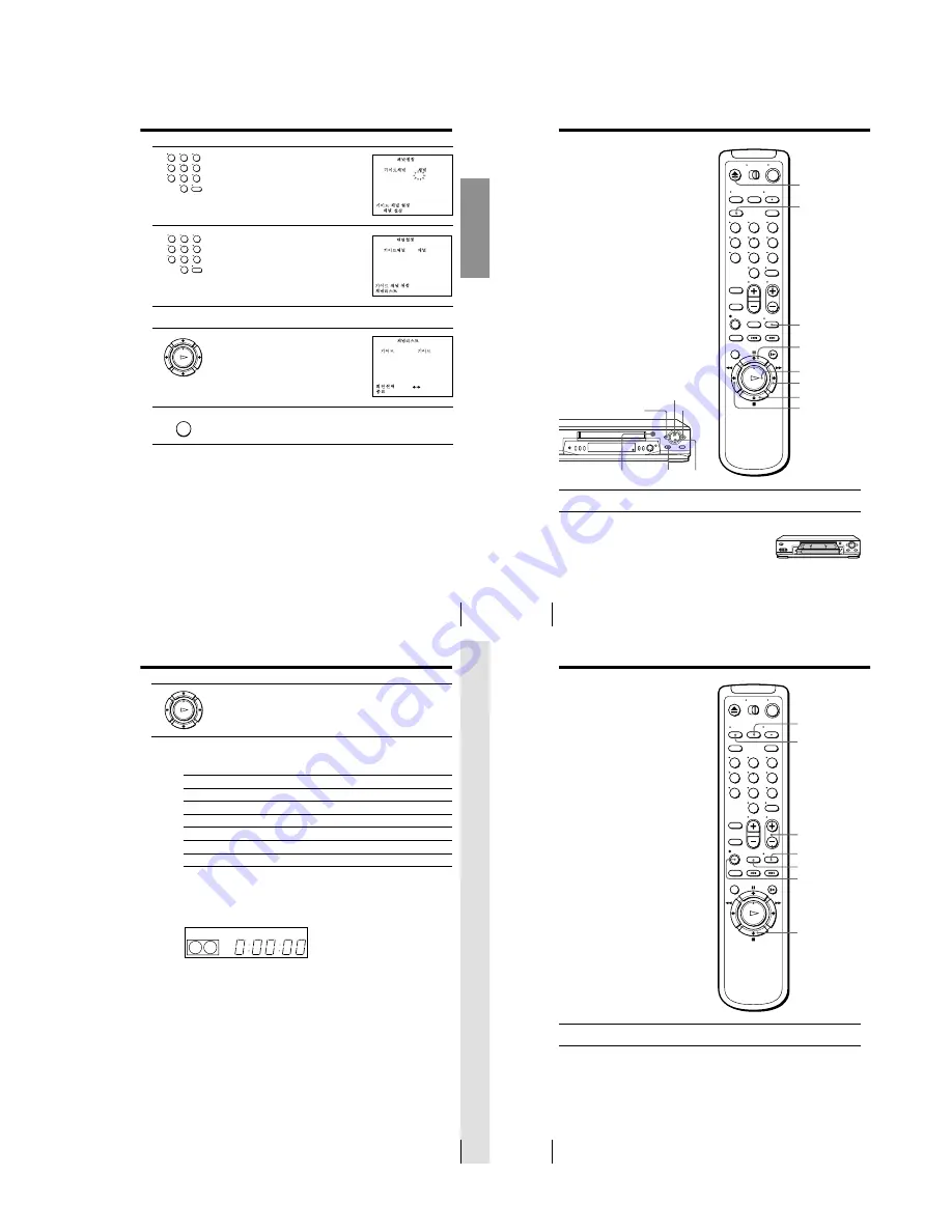 Sony RMT-V310 Скачать руководство пользователя страница 9