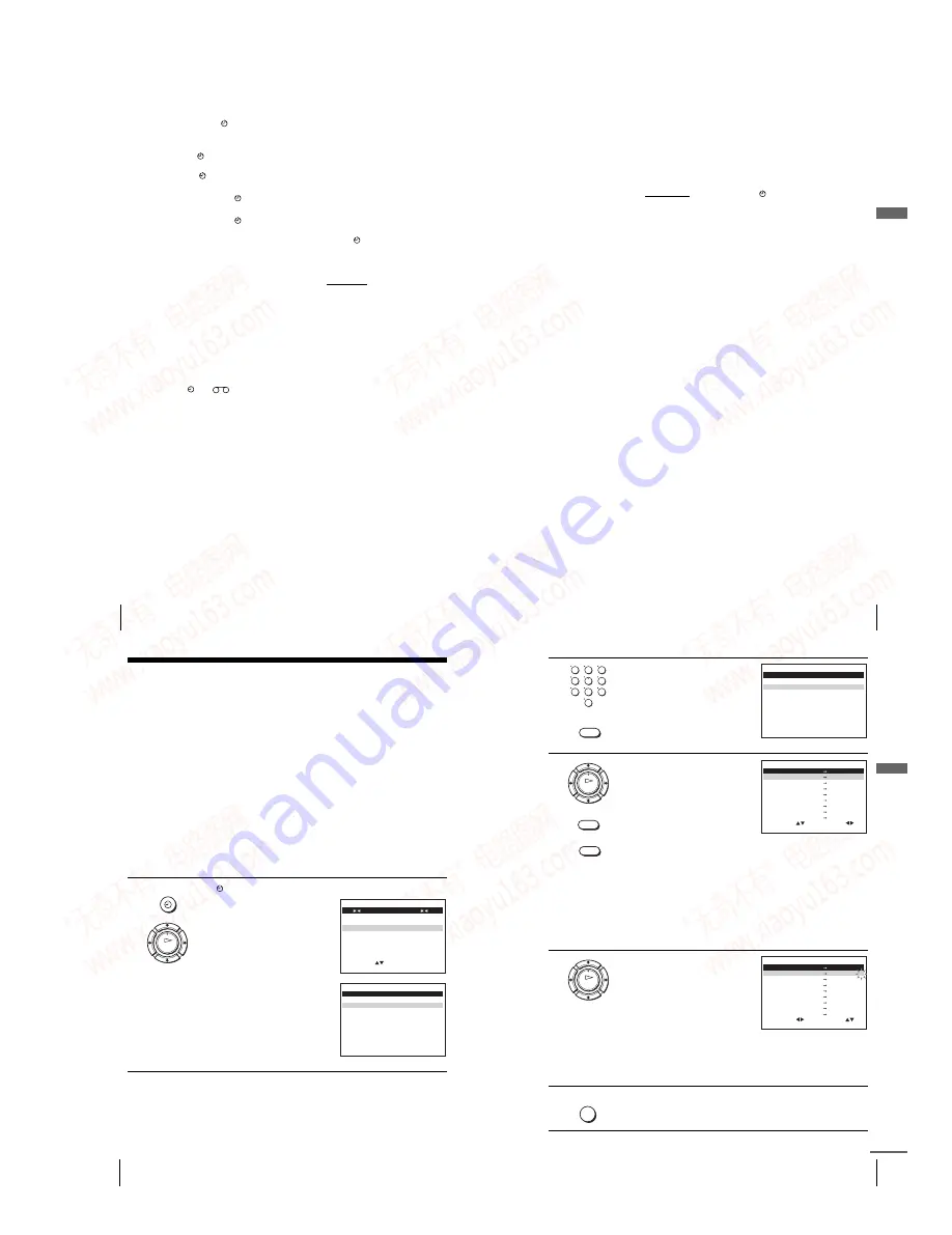 Sony RMT-V406 Скачать руководство пользователя страница 15