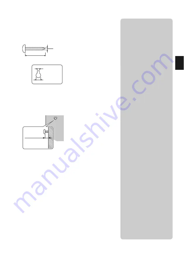 Sony S-Frame 4-185-902-13 (1) Скачать руководство пользователя страница 11