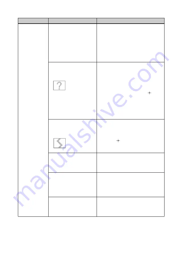 Sony S-Frame 4-259-436-12 (1) Handbook Download Page 56