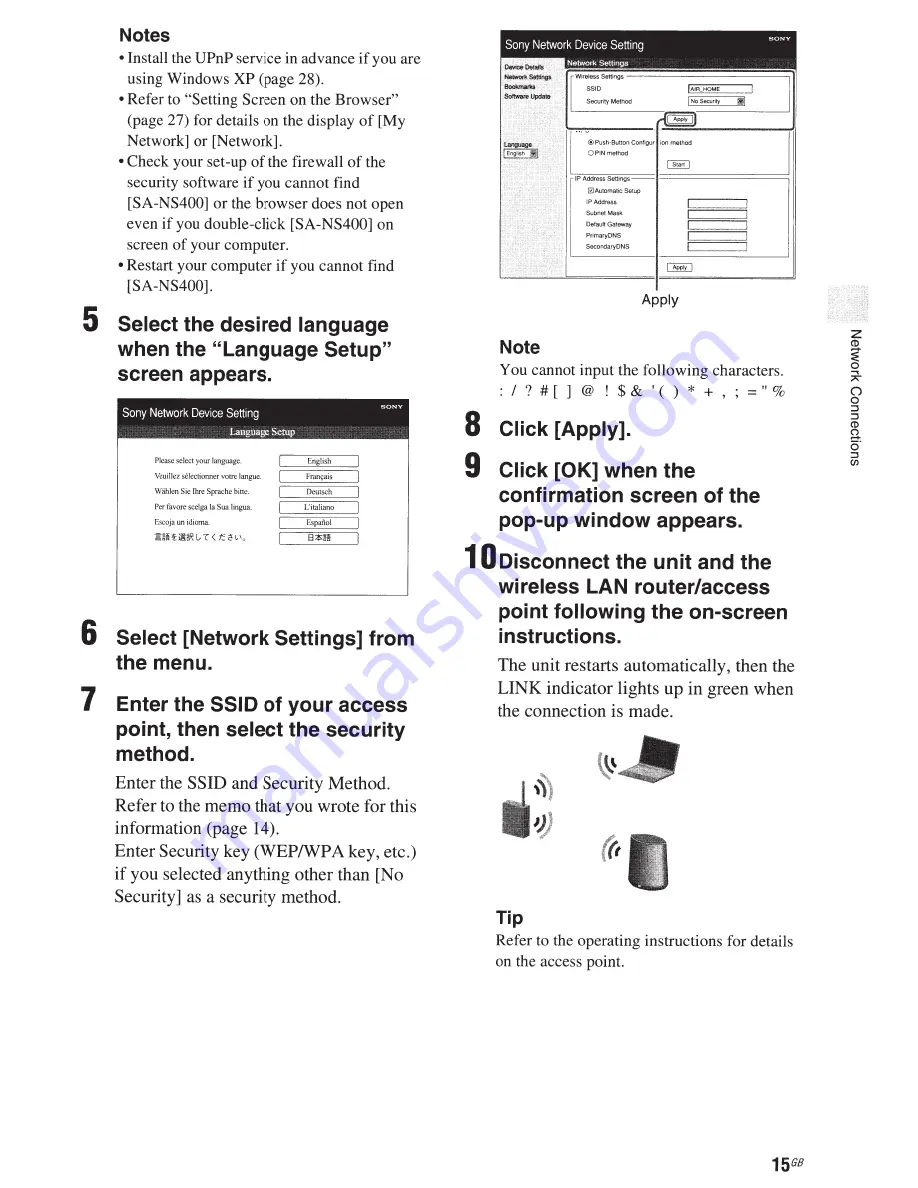 Sony SA-NS400 Operating Instructions Manual Download Page 15