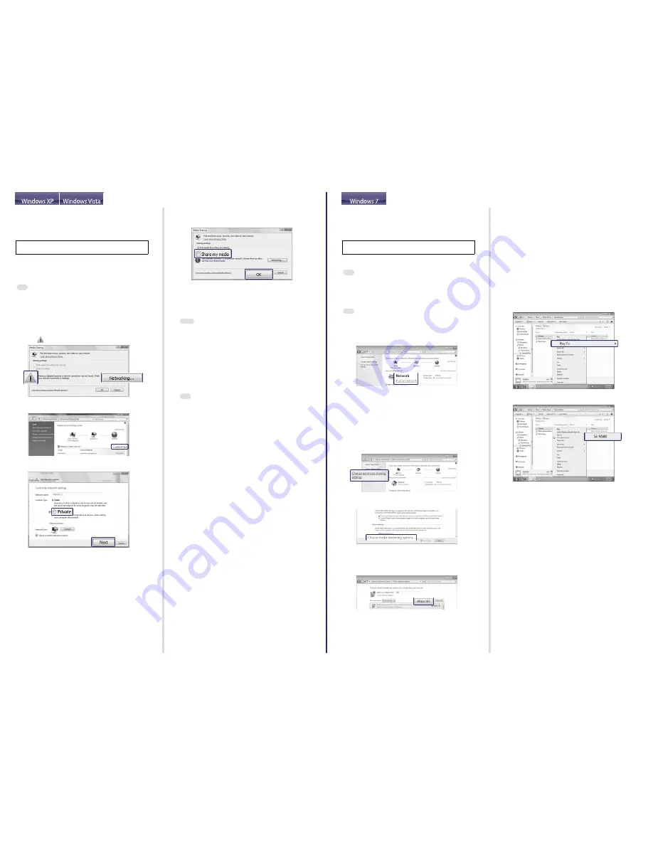 Sony SA-NS400 Operating Instructions Manual Download Page 42