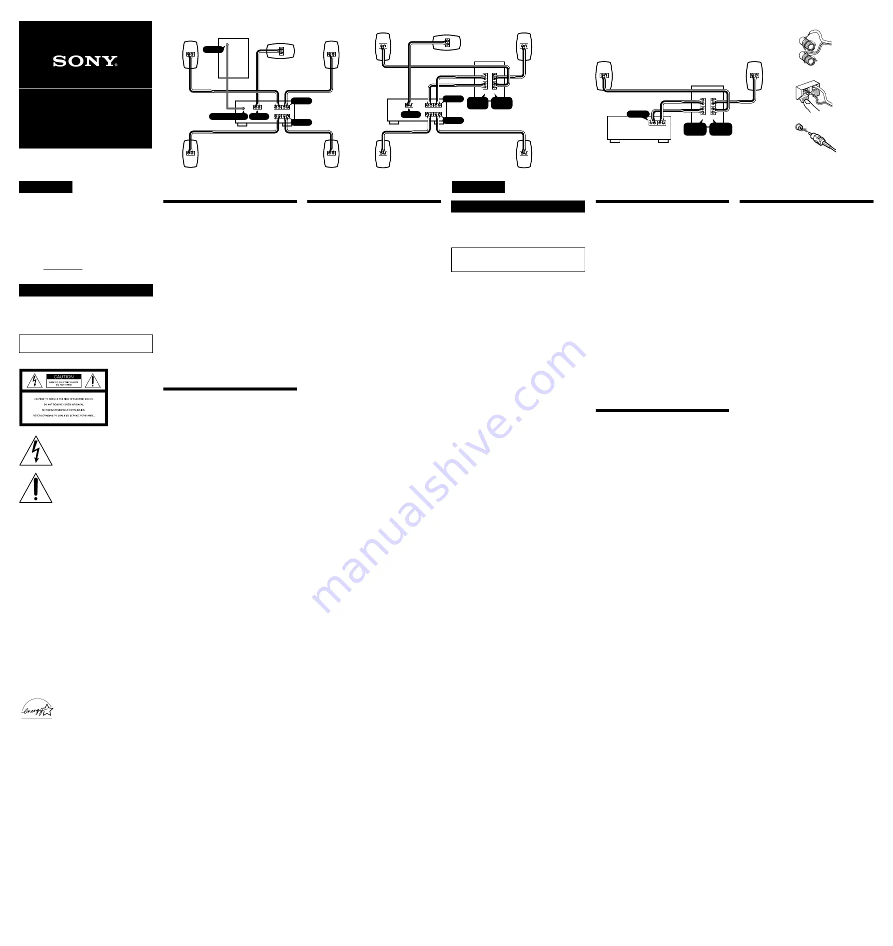 Sony SA-VE522 Owner'S Record Download Page 1