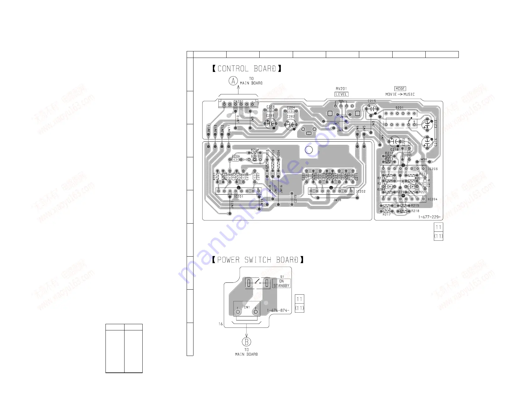 Sony SA-VE812ED Service Manual Download Page 6