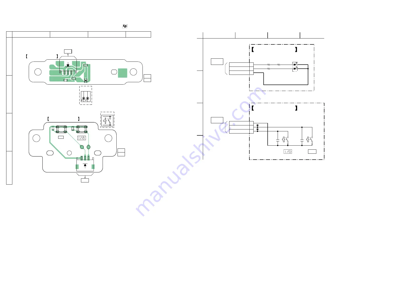 Sony SA-WCT770 Service Manual Download Page 24