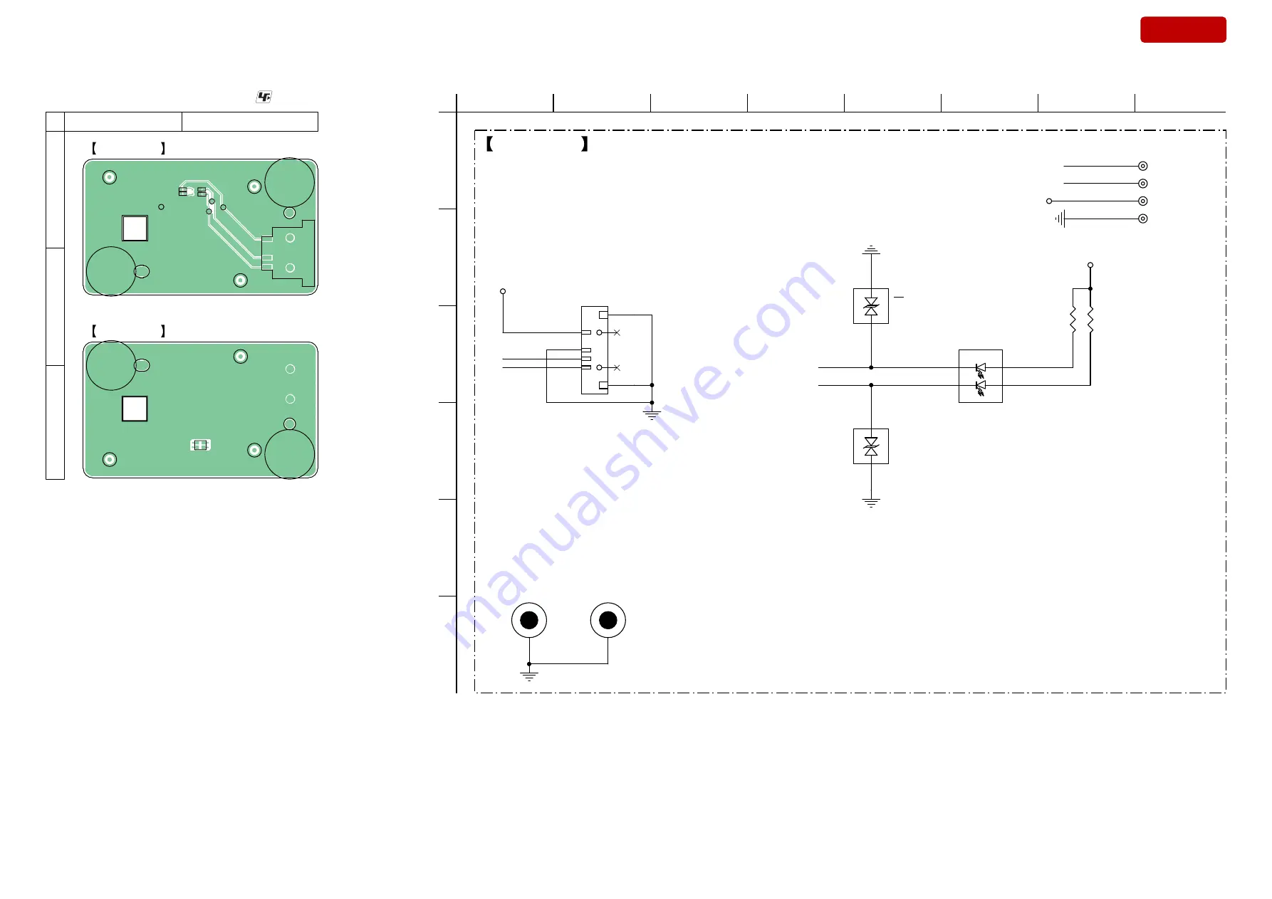 Sony SA-WS350 Service Manual Download Page 27