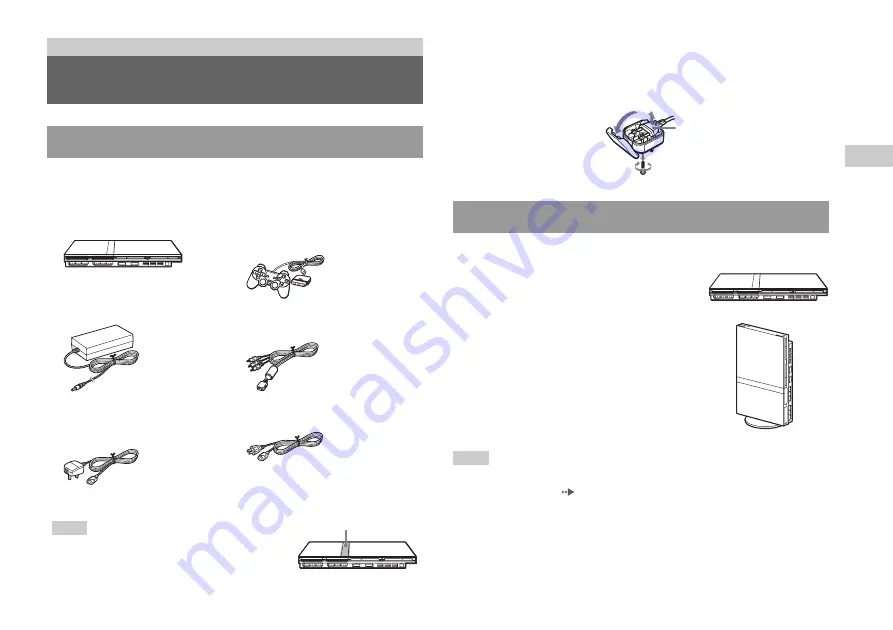 Sony SCPH-70006 Instruction Manual Download Page 7