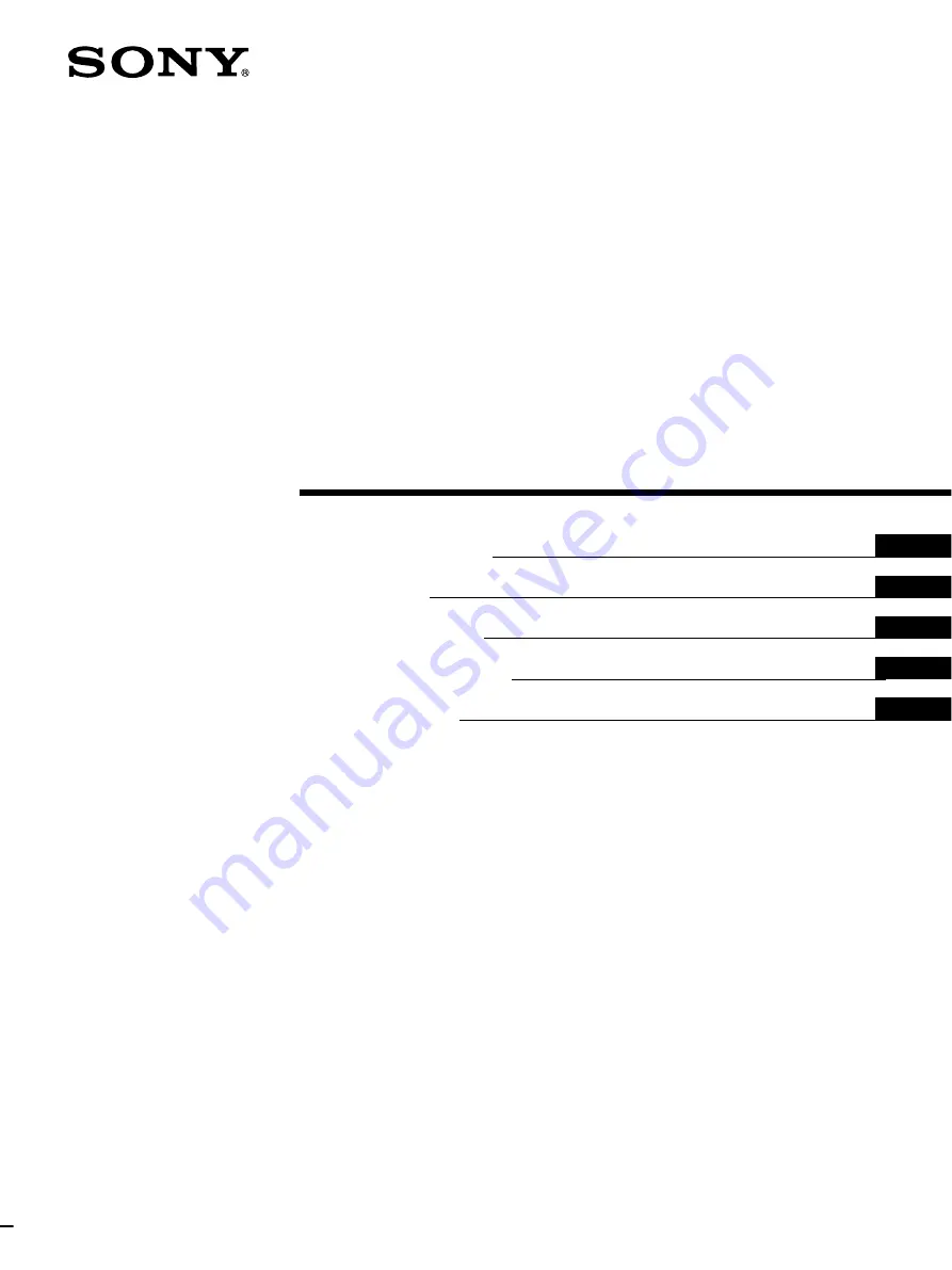 Sony SDM-S51 Operating Instructions Manual Download Page 1