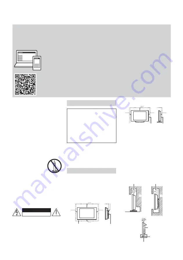 Sony SDM-U27M90 Скачать руководство пользователя страница 20