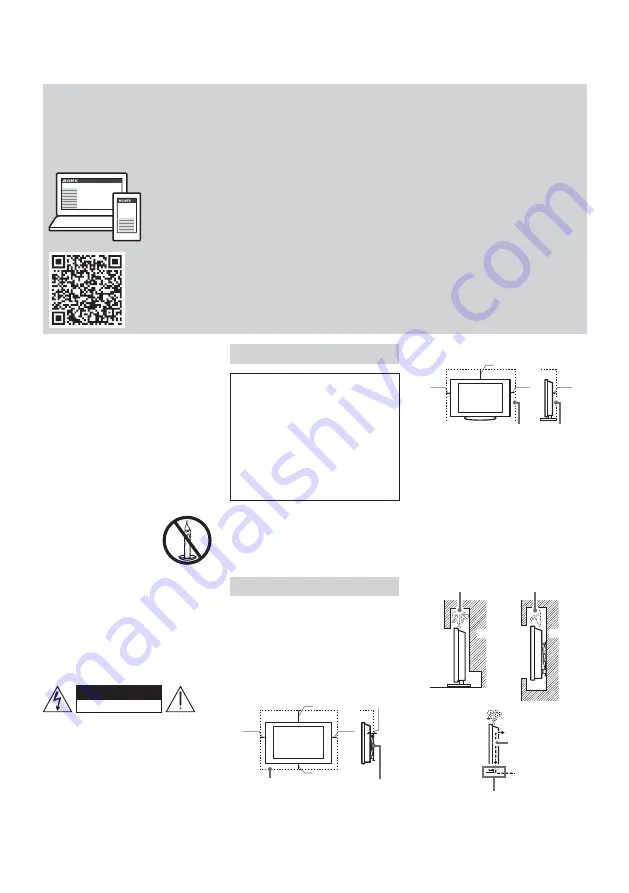 Sony SDM-U27M90 Скачать руководство пользователя страница 34