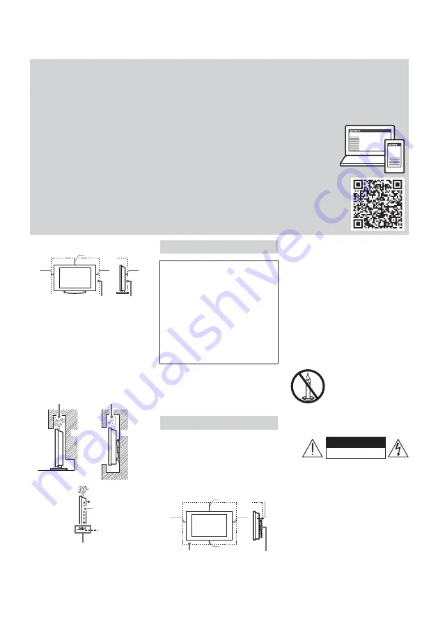 Sony SDM-U27M90 Скачать руководство пользователя страница 115