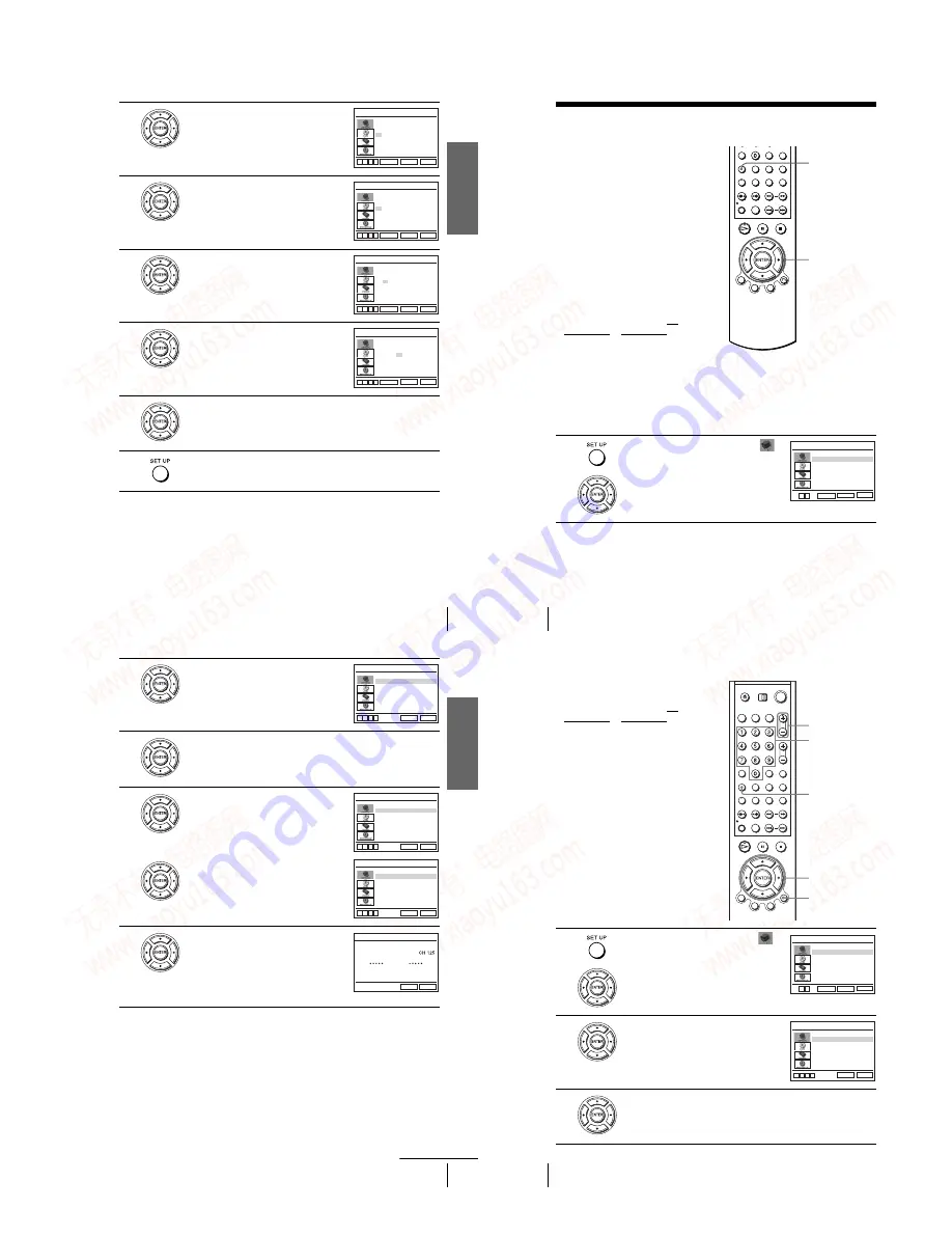 Sony SLV-D350P Operating Instructions (SLVD350P DVD-VCR) Скачать руководство пользователя страница 15