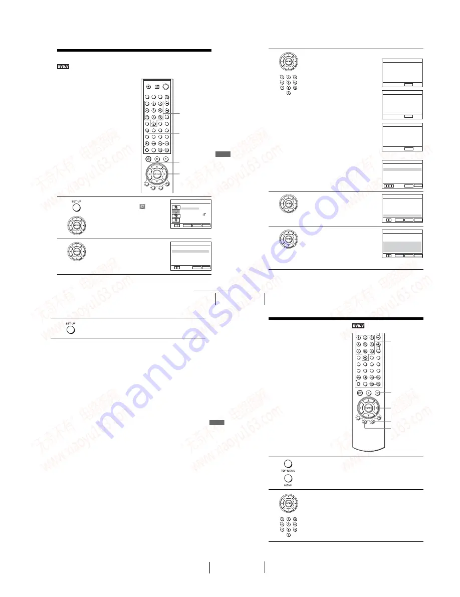 Sony SLV-D350P Operating Instructions (SLVD350P DVD-VCR) Скачать руководство пользователя страница 27