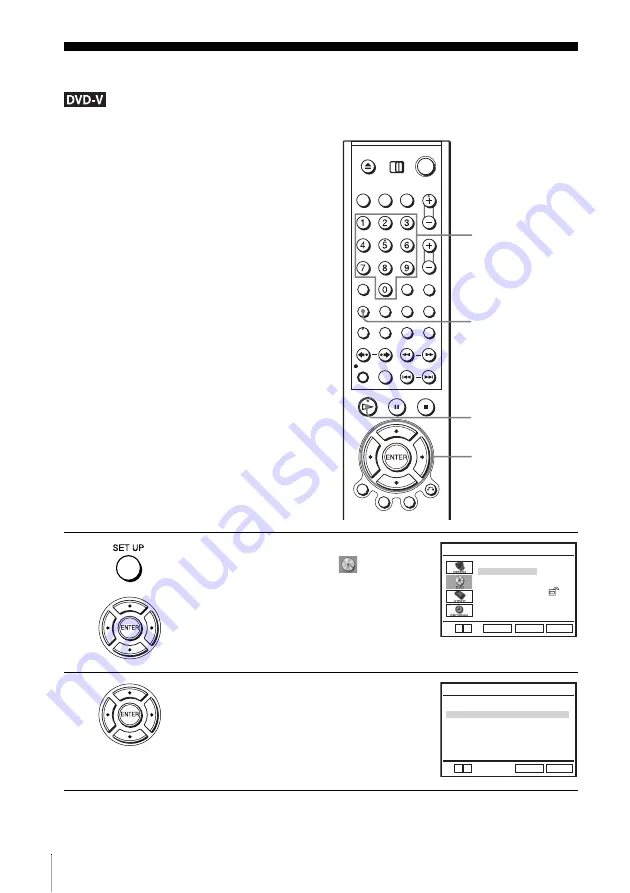 Sony SLV-D360P Operating Instructions (For SLV-D360P DVD Player) Скачать руководство пользователя страница 74