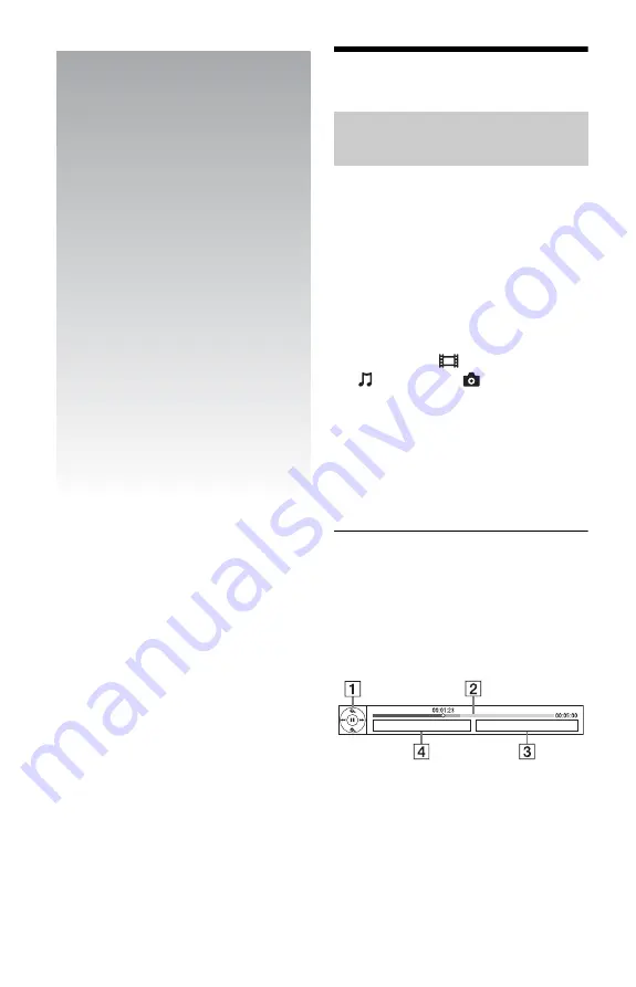 Sony SMP-N100 Operating Instructions Manual Download Page 44