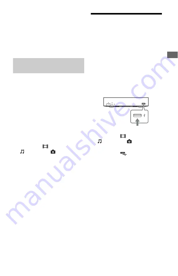 Sony SMP-N100 Operating Instructions Manual Download Page 45