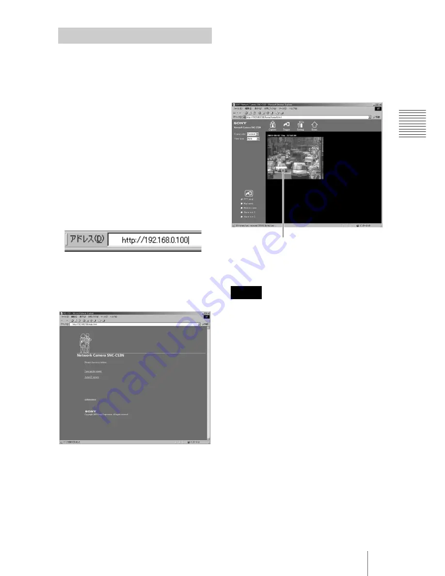 Sony SNC-CS3N Installation Manual Download Page 17