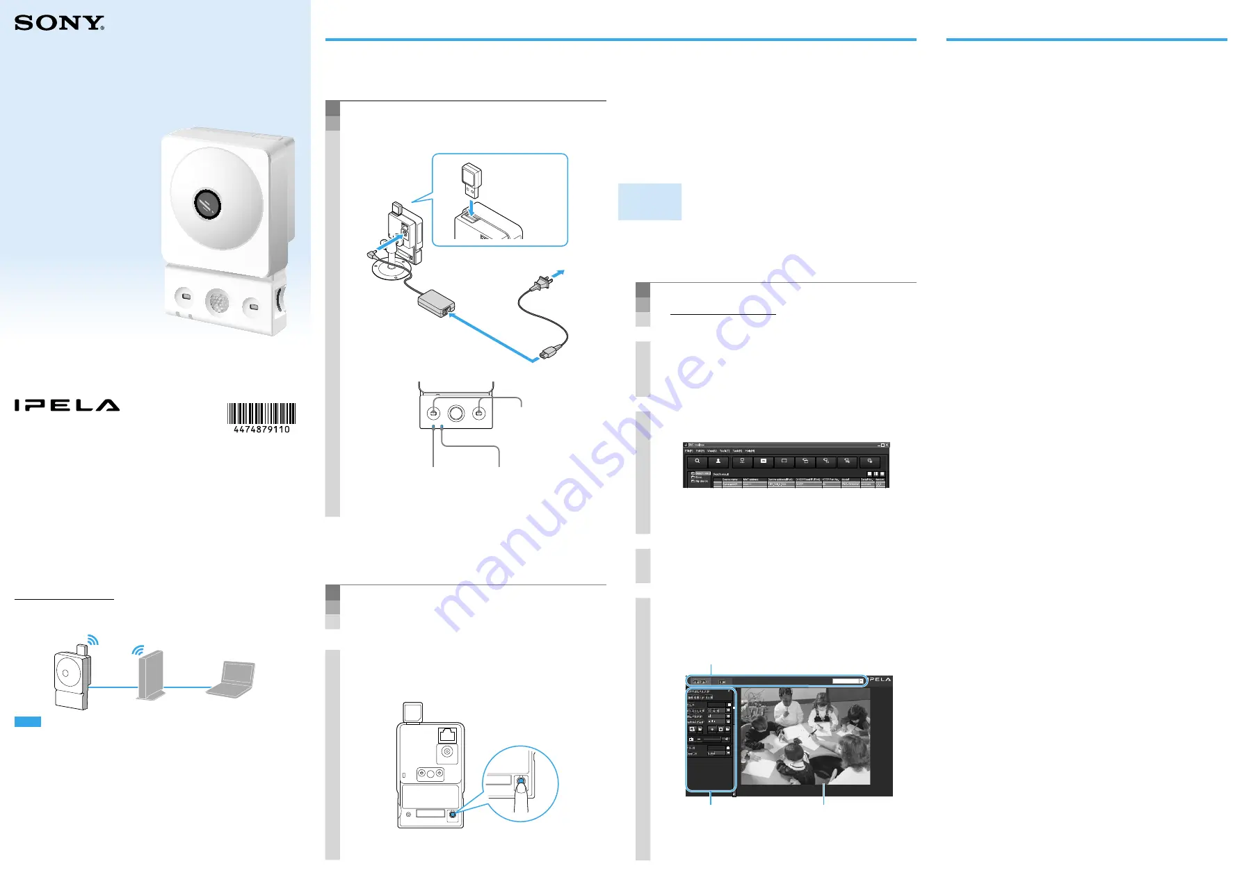 Sony SNC-CX600W Quick Start Manual Download Page 1