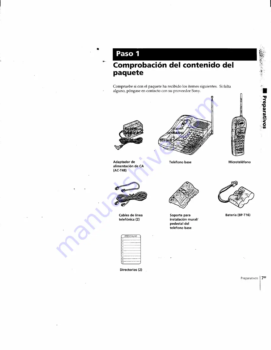 Sony SPP-205 - 43-49 Mhz Cordless Phone Скачать руководство пользователя страница 38