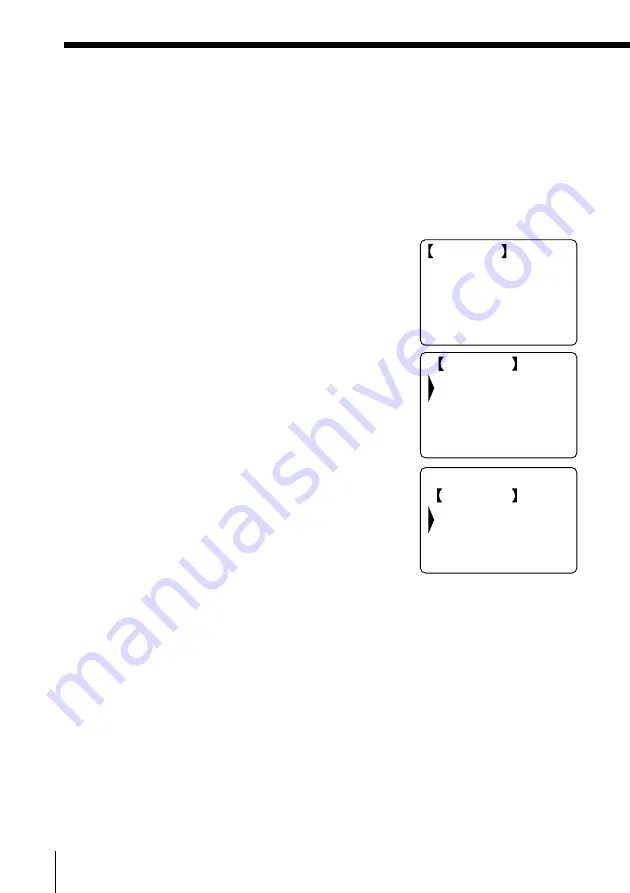 Sony SPP-A2480 - Cordless Telephone With Answering System Operating Instructions Manual Download Page 70