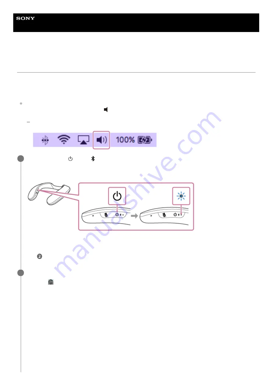 Sony SRS-NS7 Help Manual Download Page 33