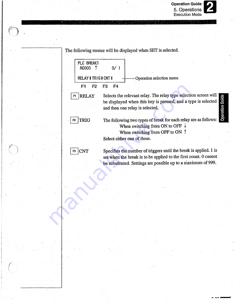 Sony SRX-611 Operation Manual Download Page 55