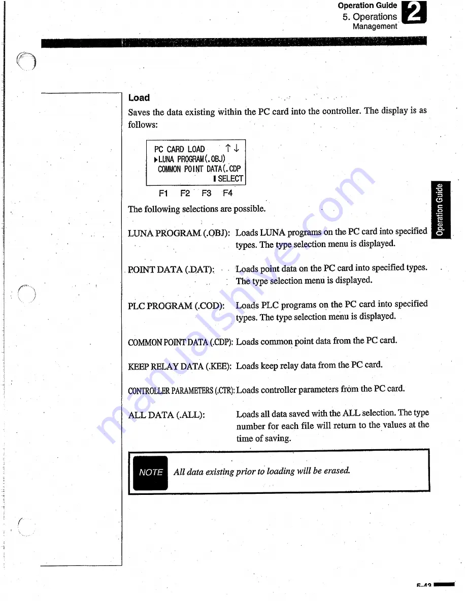 Sony SRX-611 Operation Manual Download Page 73