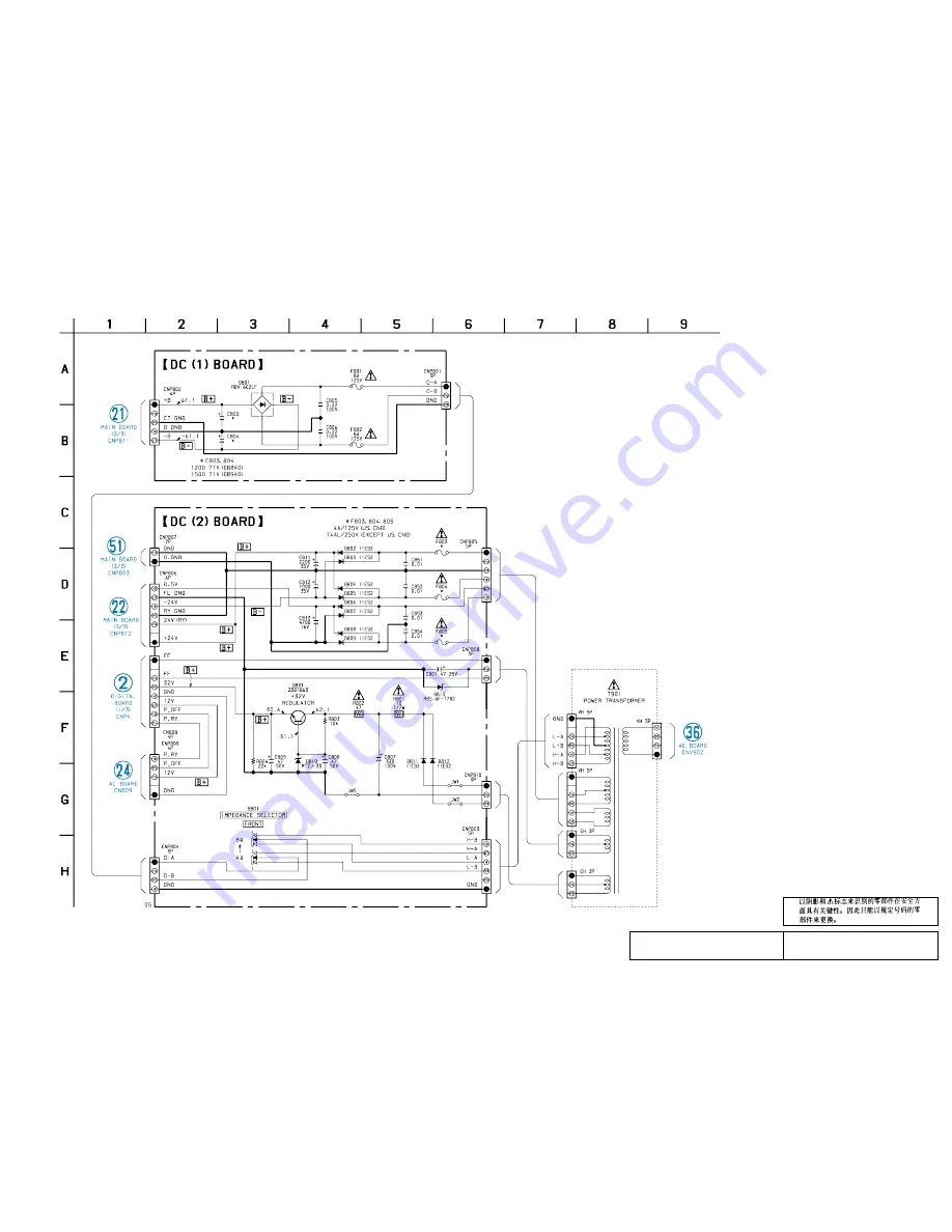 Sony ST-RDB940 Скачать руководство пользователя страница 39